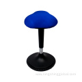 Office work ergonomic wobble stool chair